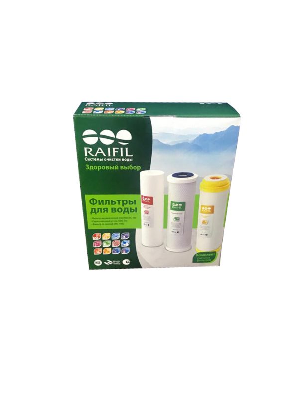 Комплект картриджей Raifil умягчающий(SC10-10,CBC-10-10,IRC-10R) — изображение 2