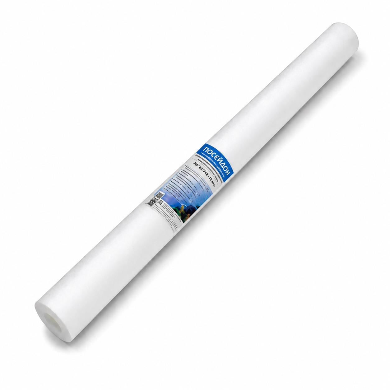 Картридж механической очистки «Посейдон ЭФГ 63/762-10» «SL30»