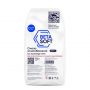 Ионообменная смола для очистки воды «BETASOFT» «25л, 20.5кг»