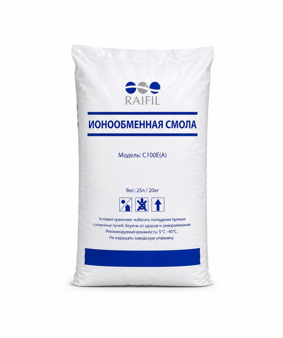 Катионообменная смола для очистки воды «Raifil» A 25 л