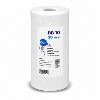 Картридж механической очистки «AWT ЭФГ 112/250-20» «Big Blue 10»